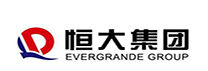 恒大集团